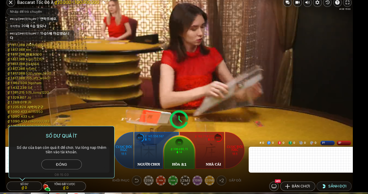 Tham gia Baccarat nhận thưởng lớn tại May88 game
